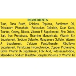 Earthborn Holistic Fin & Fowl Tuna Dinner With Chicken In Gravy Grain-Free Cat Food 11 Earthborn Holistic Fin & Fowl Tuna Dinner With Chicken In Gravy Grain-Free Cat Food -Almo nature Sales 141100 PT3. AC SS1800 V1512767577