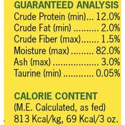 Earthborn Holistic Fin & Fowl Tuna Dinner With Chicken In Gravy Grain-Free Cat Food 12 Earthborn Holistic Fin & Fowl Tuna Dinner With Chicken In Gravy Grain-Free Cat Food -Almo nature Sales 141100 PT4. AC SS1800 V1512767577