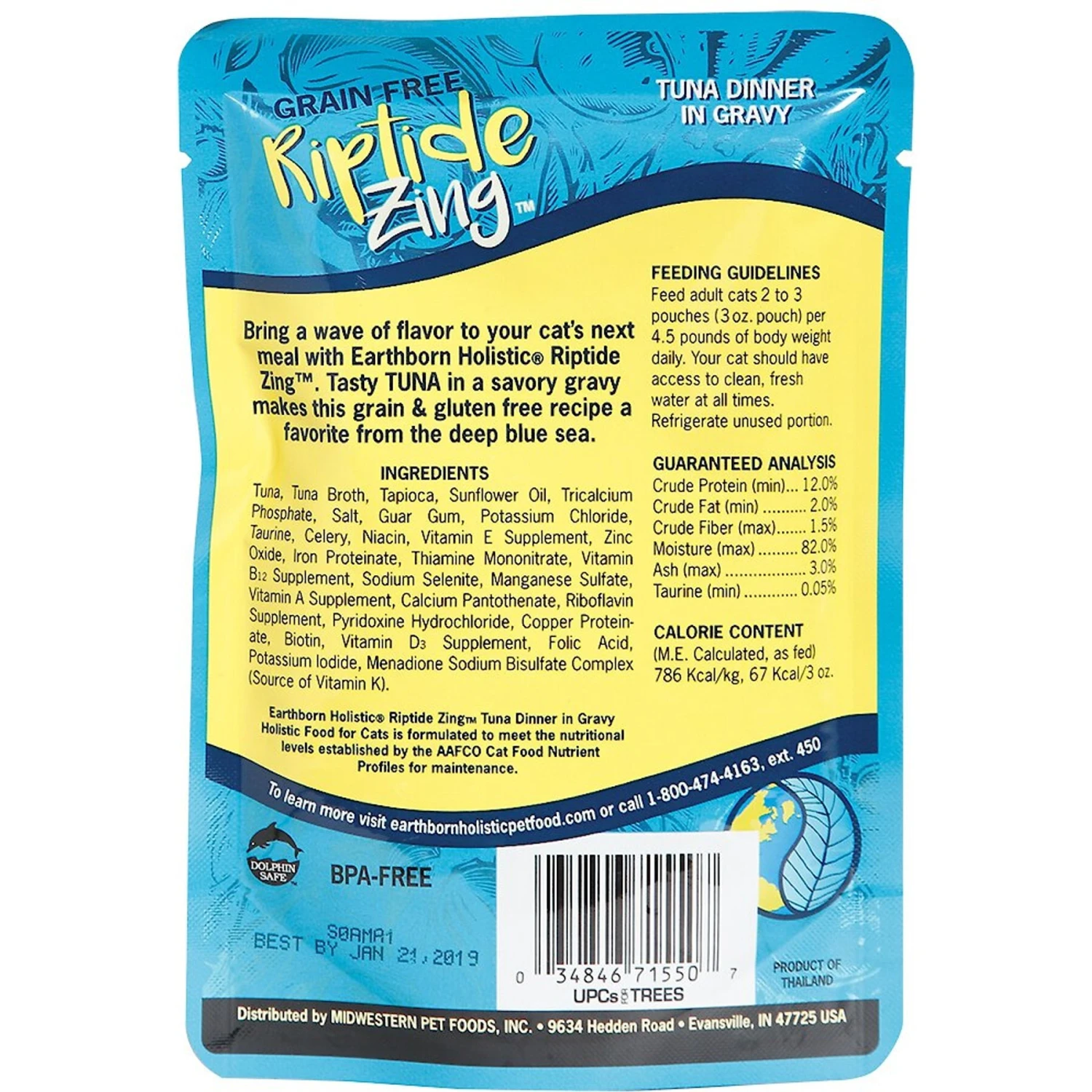 Earthborn Holistic Riptide Zing Tuna Dinner In Gravy Grain-Free Cat Food 4 Earthborn Holistic Riptide Zing Tuna Dinner In Gravy Grain-Free Cat Food - Image 2