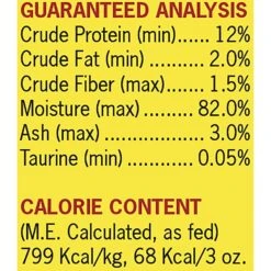 Earthborn Holistic Upstream Grille Tuna Dinner With Salmon In Gravy Grain-Free Cat Food -Almo nature Sales 141114 PT4. AC SS1800 V1512767877