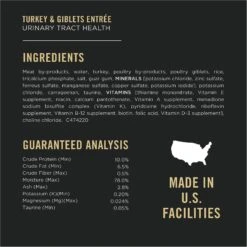 Purina Pro Plan Urinary Tract Health Variety Pack Canned Cat Food 18 Purina Pro Plan Urinary Tract Health Variety Pack Canned Cat Food -Almo nature Sales 141283 PT7. AC SS1800 V1634248342