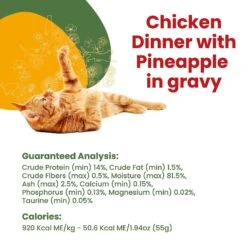 Almo Nature HQS La Cucina Chicken With Pineapple Grain-Free Cat Food Pouches -Almo nature Sales 141493 PT4. AC SS1800 V1639542697