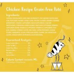 Tiny Tiger Pate Chicken Recipe Grain-Free Canned Cat Food -Almo nature Sales 141877 PT5. AC SS1800 V1687284397