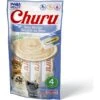 Inaba Churu Grain-Free Tuna Puree Lickable Cat Treat -Almo nature Sales 142672 MAIN. AC SS1800 V1635975691