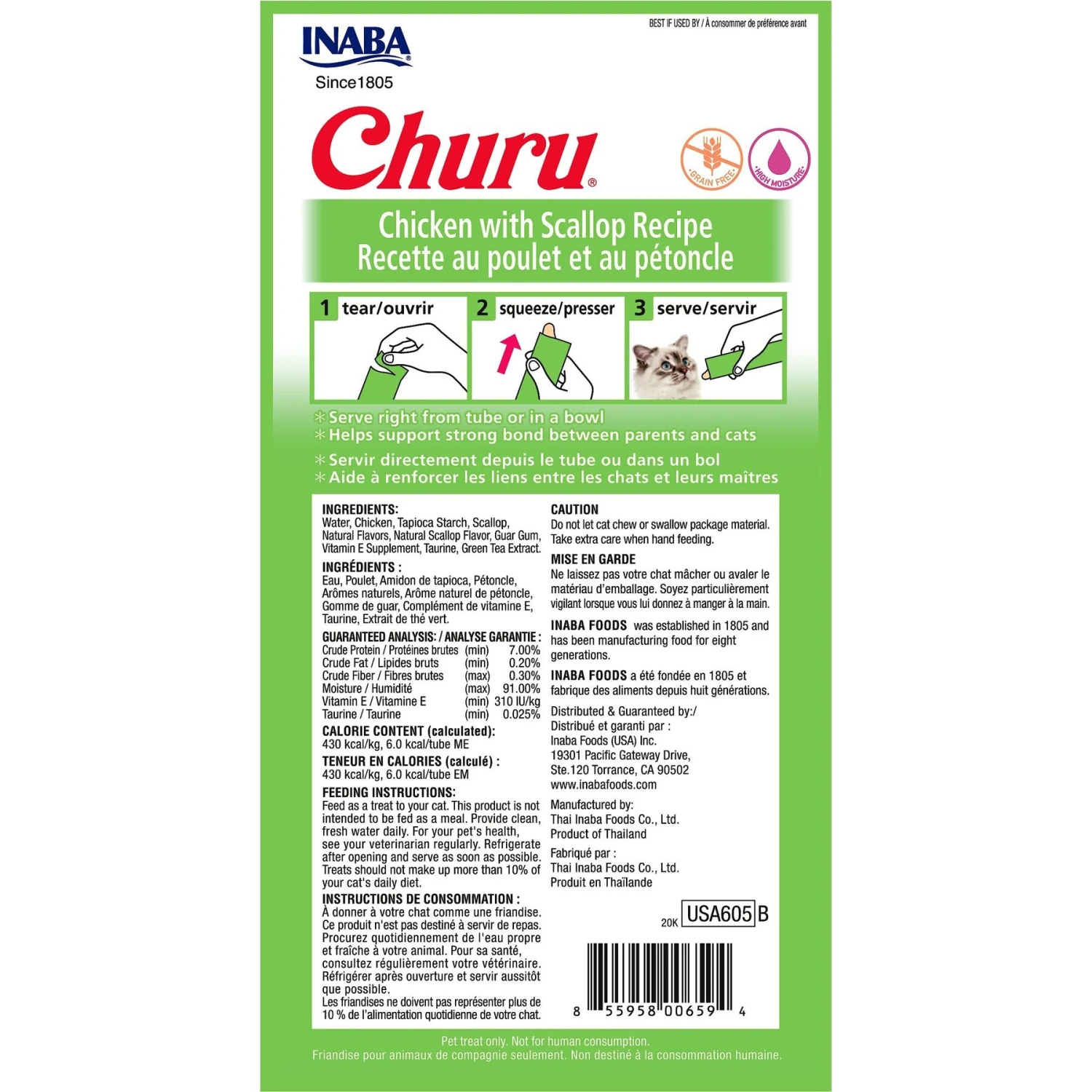 Inaba Churu Grain-Free Chicken With Scallop Puree Lickable Cat Treat 4 Inaba Churu Grain-Free Chicken With Scallop Puree Lickable Cat Treat - Image 2