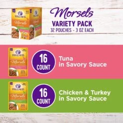 Wellness Healthy Indulgence Morsels Grain-Free Variety Pack Cat Food Pouches 11 Wellness Healthy Indulgence Morsels Grain-Free Variety Pack Cat Food Pouches -Almo nature Sales 145537 PT1. AC SS1800 V1624309128