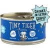 Tiny Tiger Chunks In EXTRA Gravy Tuna Recipe Grain-Free Canned Cat Food -Almo nature Sales 147770 Main. AC SS1800 V1558459959