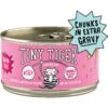 Tiny Tiger Chunks In EXTRA Gravy Salmon & Whitefish Recipe Grain-Free Canned Cat Food -Almo nature Sales 147774 Main. AC SS1800 V1558459938