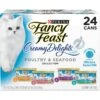 Fancy Feast Creamy Delights Variety Pack Canned Cat Food -Almo nature Sales 148169 MAIN. AC SS1800 V1529522933