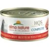 Almo Nature HQS Complete Chicken With Duck Grain-Free Canned Cat Food -Almo nature Sales 150643 MAIN. AC SS1800 V1668734725