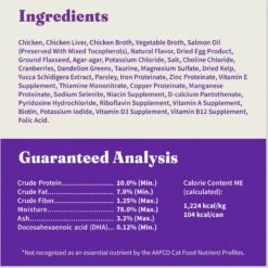 Halo Chicken Recipe With Real Whole Chicken Grain-Free Kitten Wet Food -Almo nature Sales 153680 PT6. AC SS1800 V1682351619