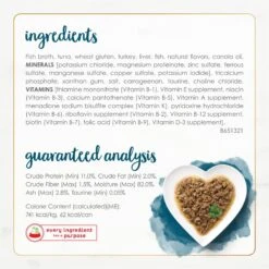 Fancy Feast Gourmet Naturals Tuna Recipe In Gravy Canned Cat Food -Almo nature Sales 155539 PT5. AC SS1800 V1677103481