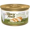 Fancy Feast Gourmet Naturals White Meat Chicken Recipe In Gravy Canned Cat Food -Almo nature Sales 155543 MAIN. AC SS1800 V1677102458
