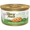Fancy Feast Gourmet Naturals White Meat Chicken Recipe Pate Canned Cat Food, 3-oz, Case Of 12 -Almo nature Sales 155551 MAIN. AC SS1800 V1677102487