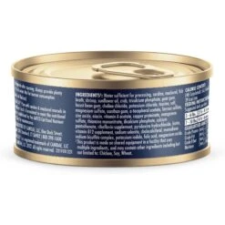 CANIDAE Adore Grain-Free Sardine & Mackerel In Broth Canned Cat Food 13 CANIDAE Adore Grain-Free Sardine & Mackerel In Broth Canned Cat Food -Almo nature Sales 157485 PT3. AC SS1800 V1673282106