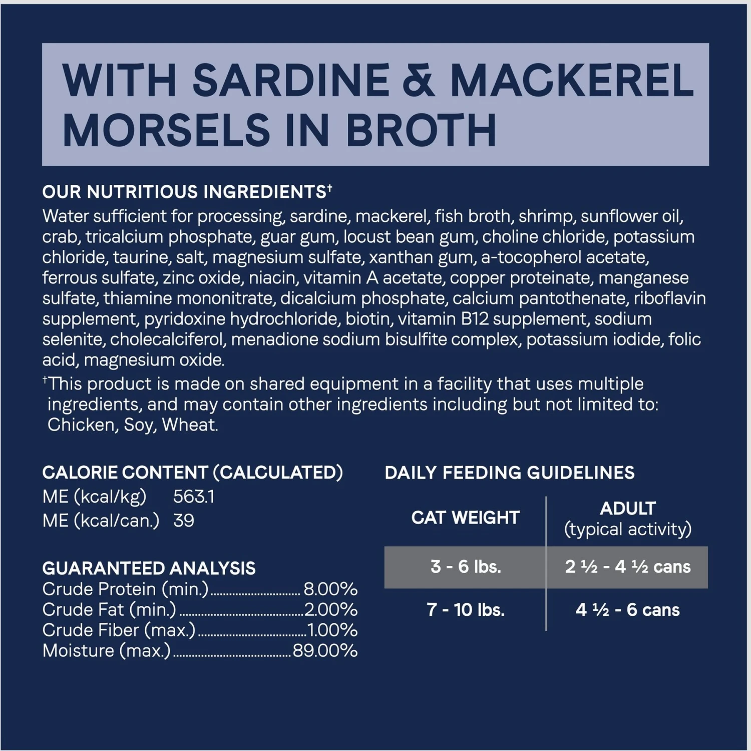 CANIDAE Adore Grain-Free Sardine & Mackerel In Broth Canned Cat Food 10 CANIDAE Adore Grain-Free Sardine & Mackerel In Broth Canned Cat Food - Image 8