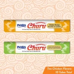 Inaba Churu Chicken & Chicken With Scallop Puree Variety Pack Grain-Free Lickable Cat Treat -Almo nature Sales 157639 PT2. AC SS1800 V1635977496