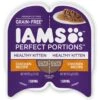 Iams Perfect Portions Healthy Kitten Chicken Recipe Grain-Free Cuts In Gravy Wet Cat Food Trays -Almo nature Sales 159243 MAIN. AC SS1800 V1675971011