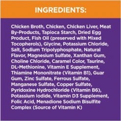 Iams Perfect Portions Healthy Kitten Chicken Recipe Grain-Free Cuts In Gravy Wet Cat Food Trays -Almo nature Sales 159243 PT4. AC SS1800 V1615243315