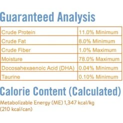 Chicken Soup For The Soul Kitten Chicken & Turkey Recipe Pate Canned Cat Food -Almo nature Sales 165135 PT3. AC SS1800 V1600385175
