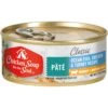 Chicken Soup For The Soul Weight & Mature Care Ocean Fish, Chicken & Turkey Recipe Pate Canned Cat Food -Almo nature Sales 165137 MAIN. AC SS1800 V1694025036