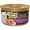 Fancy Feast Savory Centers Beef Canned Cat Food 2 Fancy Feast Savory Centers Beef Canned Cat Food -Almo nature Sales 169577 MAIN. AC SS1800 V1560794627
