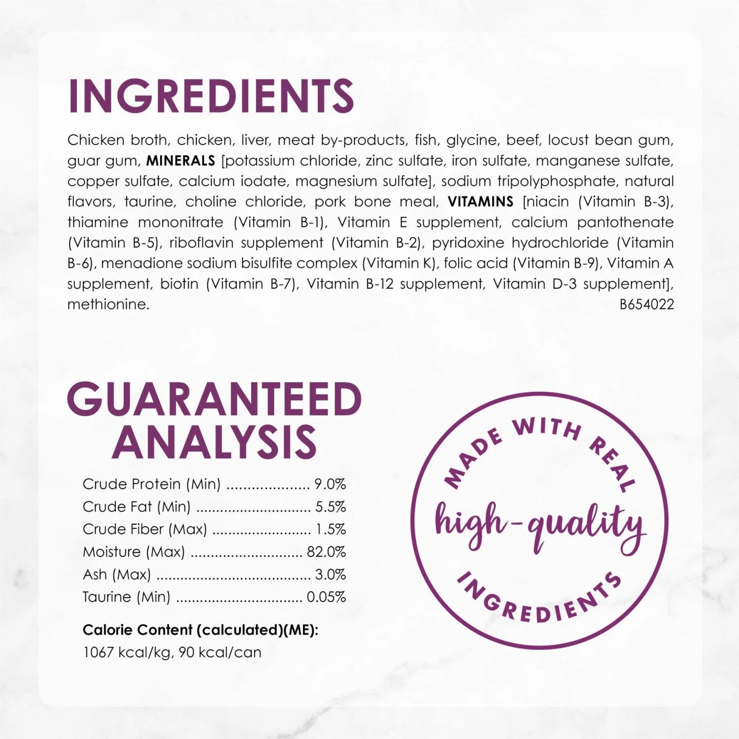 Fancy Feast Savory Centers Beef Canned Cat Food 7 Fancy Feast Savory Centers Beef Canned Cat Food - Image 5