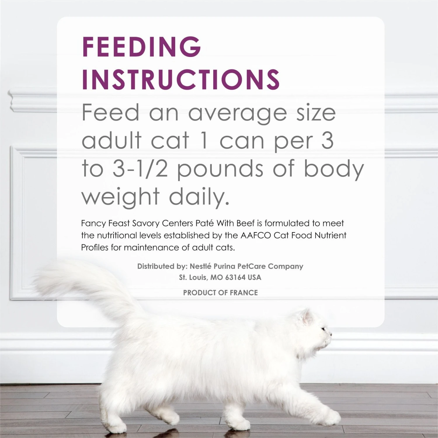 Fancy Feast Savory Centers Beef Canned Cat Food 9 Fancy Feast Savory Centers Beef Canned Cat Food - Image 7