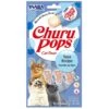 Inaba Churu Pops Moist & Chewy Tuna Recipe Lickable Cat Treats 1 Inaba Churu Pops Moist & Chewy Tuna Recipe Lickable Cat Treats -Almo nature Sales 177783 MAIN. AC SS1800 V1563810122