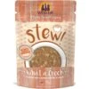 Weruva Classic Cat What A Crock Chicken & Salmon In Gravy Stew Cat Food Pouches