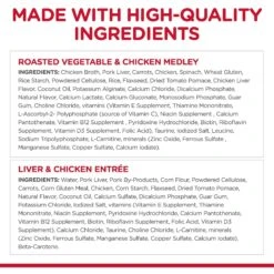 Hill's Science Diet Adult Perfect Weight Vegetable & Chicken & Liver & Chicken Variety Pack Canned Cat Food -Almo nature Sales 181105 PT6. AC SS1800 V1595631071