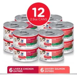 Hill's Science Diet Kitten Liver & Chicken & Savory Salmon Variety Pack Canned Cat Food -Almo nature Sales 181111 PT1. AC SS1800 V1564582337
