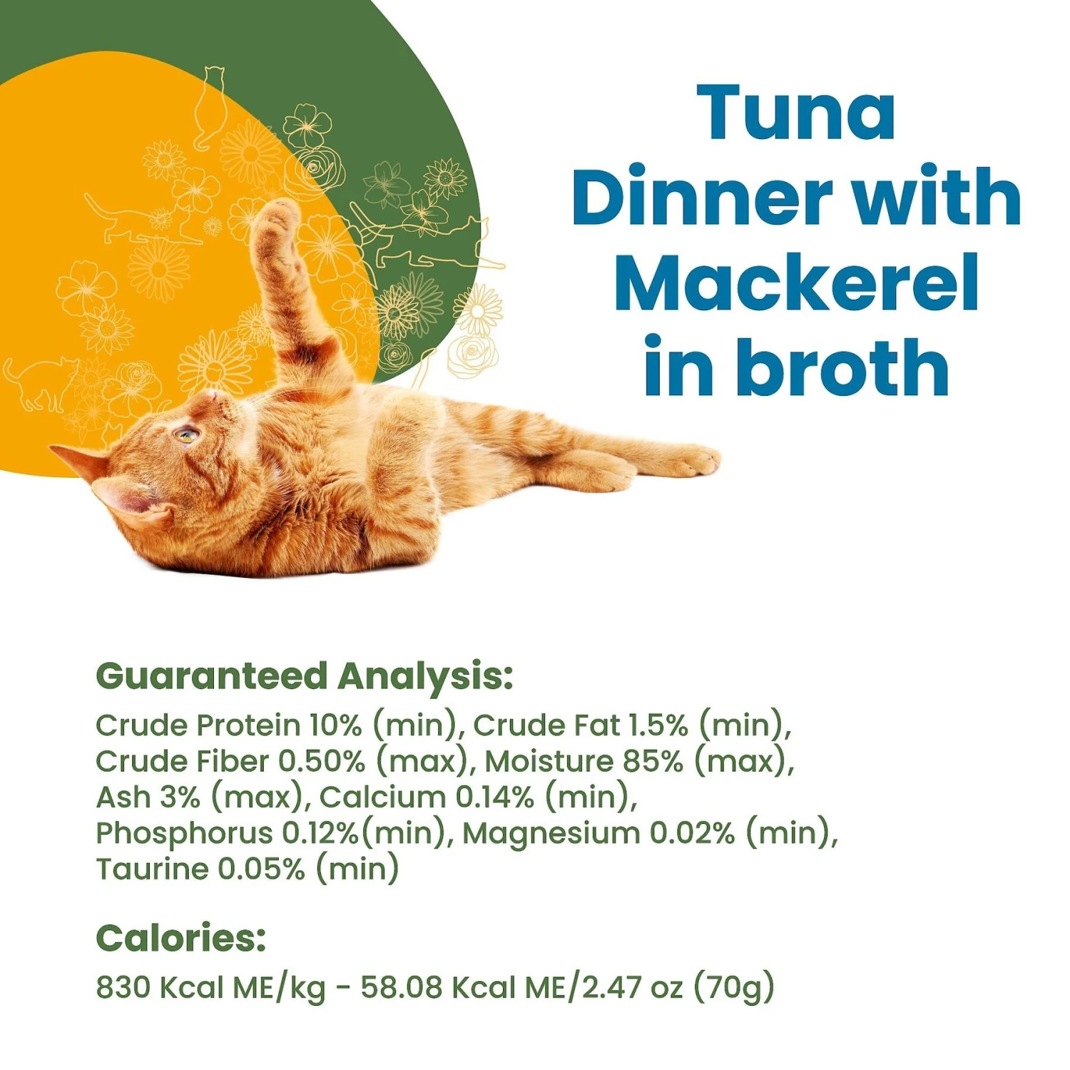 Almo Nature Daily Complete Tuna Dinner With Mackerel In Broth Canned Cat Food 7 Almo Nature Daily Complete Tuna Dinner With Mackerel In Broth Canned Cat Food - Image 5