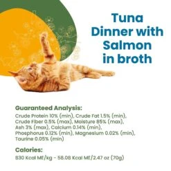 Almo Nature Daily Complete Tuna Dinner With Salmon In Broth Canned Cat Food 15 Almo Nature Daily Complete Tuna Dinner With Salmon In Broth Canned Cat Food -Almo nature Sales 182861 PT4. AC SS1800 V1632848816