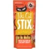 Tiki Cat Stix Salmon In Gravy Grain-Free Wet Cat Treat -Almo nature Sales 186309 MAIN. AC SS1800 V1702665644