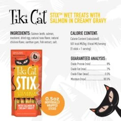 Tiki Cat Stix Salmon In Gravy Grain-Free Wet Cat Treat -Almo nature Sales 186309 PT2. AC SS1800 V1702665642