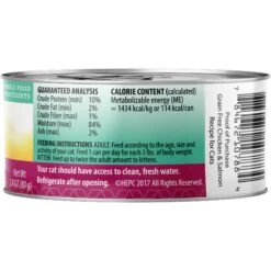 Health Extension Variety Pack Grain-Free Canned Cat Food, 2.8-oz, Case Of 24 -Almo nature Sales 209674 pt5. AC SS1800 V1575296081