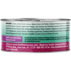 Health Extension Variety Pack Grain-Free Canned Cat Food, 2.8-oz, Case Of 24 -Almo nature Sales 209674 pt6. AC SS1800 V1575296083