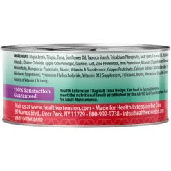 Health Extension Variety Pack Grain-Free Canned Cat Food, 2.8-oz, Case Of 24 -Almo nature Sales 209674 pt8. AC SS1800 V1575296087