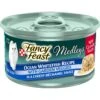 Fancy Feast Medleys Ocean Whitefish Recipe With Garden Veggies In Cheesy Bechamel Sauce Canned Cat Food, 3-oz Can, Case Of 24 -Almo nature Sales 214815 main. AC SS1800 V1576858082