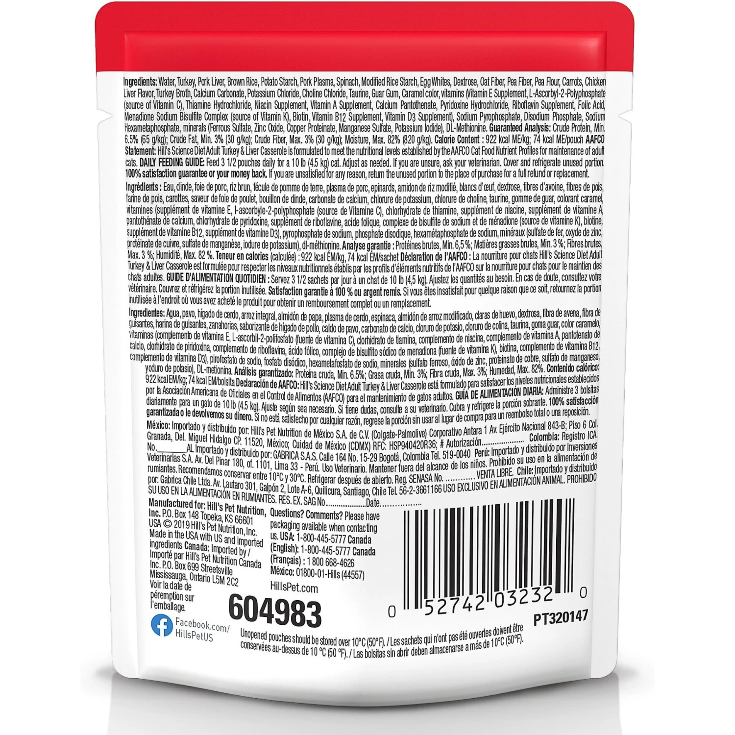Hill's Science Diet Adult Turkey & Liver Casserole Recipe Cat Food, 2.8-oz Pouch, Case Of 24 4 Hill's Science Diet Adult Turkey & Liver Casserole Recipe Cat Food, 2.8-oz Pouch, Case Of 24 - Image 2