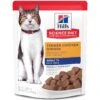 Hill's Science Diet Adult 7+ Tender Chicken Recipe Cat Food, 2.8-oz Pouch, Case Of 24 -Almo nature Sales 218071 MAIN. AC SS1800 V1580224410