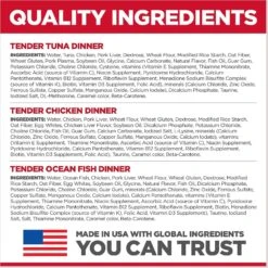 Hill's Science Diet Adult Tender Dinner Variety Pack Cat Food, 2.8-oz Pouch, Case Of 12 16 Hill's Science Diet Adult Tender Dinner Variety Pack Cat Food, 2.8-oz Pouch, Case Of 12 -Almo nature Sales 218075 PT5. AC SS1800 V1598144779