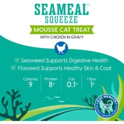 Solid Gold SeaMeal Squeeze With Chicken In Gravy Mousse Lickable Cat Treat -Almo nature Sales 222412 pt3. AC SS1800 V1582558400