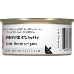 Royal Canin Feline Health Nutrition Indoor 7+ Morsels In Gravy Canned Cat Food -Almo nature Sales 234016 PT1. AC SS1800 V1697739341