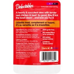 Hartz Delectables Stew Non-Seafood Recipe Chicken & Beef Lickable Wet Cat Treats, 1.4-oz, Case Of 12 -Almo nature Sales 248592 PT2. AC SS1800 V1666297602