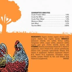 Purina Beyond High Protein Organic Chicken & Carrot Recipe Wet Cat Food, 3-oz Can, Case Of 12 -Almo nature Sales 252852 PT5. AC SS1800 V1700161765