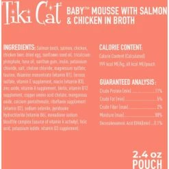 Tiki Cat Luau Velvet Mousse Salmon & Chicken In Broth Wet Kitten Food, 2.4-oz, Case Of 12 -Almo nature Sales 259096 PT2. AC SS1800 V1700598868
