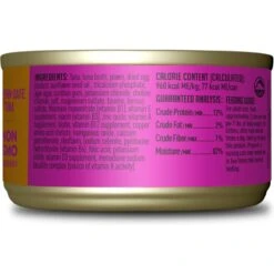 Tiki Cat Grill Tuna With Prawn Recipe Pate Wet Cat Food 12 Tiki Cat Grill Tuna With Prawn Recipe Pate Wet Cat Food -Almo nature Sales 259118 PT2. AC SS1800 V1605316637