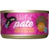 Tiki Cat Pate Tuna & Crab Surimi Recipe In Tuna Broth Wet Cat Food, 2.8-oz, Case Of 12 2 Tiki Cat Pate Tuna & Crab Surimi Recipe In Tuna Broth Wet Cat Food, 2.8-oz, Case Of 12 -Almo nature Sales 259126 MAIN. AC SS1800 V1631199746